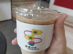 -复煮咖啡Rebrew Coffee(北京双井百环大厦店)
