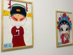 -蒙田森·蒙特梭利幼儿园(锦西园区)