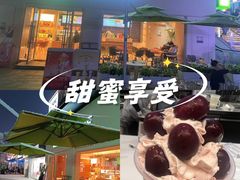 -奈雪的茶(重庆仁和时光里店)