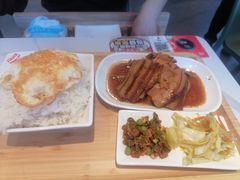 -嘉和一品粥(政府街店)