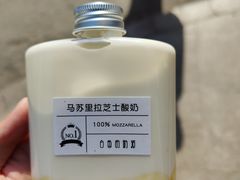 -白色日记·手作酸奶(麦凯乐店)