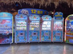 -卡通尼·Safari非洲探索乐园·生日会(金桥国际商业广场店)