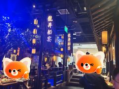 -绿茶餐厅(深圳龙华天虹购物中心店)