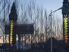 -亚布力新体委滑雪场