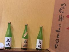 -鸟鹏烧鸟居酒屋(天河领展店)