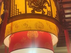 -湘水谣(芙蓉店)
