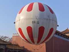 -横店影视城明清宫苑园区