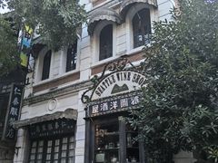 -两江国际影视城