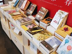 -当当梅溪书院(步步高梅溪新天地店)