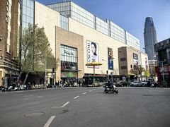 -天河城购物中心