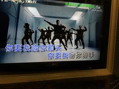 -自由港KTV(王子公主金平店)