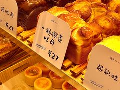 -司乎(MOMOPARK店)