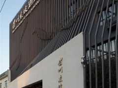 -眉州东坡(通州店)