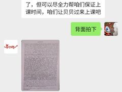 -HELLO功夫(印象城店)