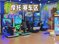 -悠乐堂YOLOTO(茂业天地店)