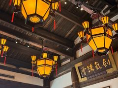 -文儒九号·闽菜馆(三坊七巷店)