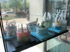 -榴芒先森生日蛋糕甜品台定制(1店诚信大道店)