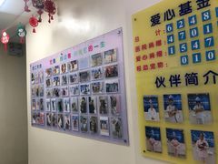 -全心全意连锁动物医院·微创中心·内科急重症·心脏专科(丰管路店)