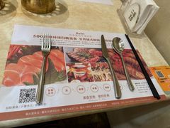 -芭菲盛宴·环球美食(袁家岗店)