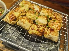 姚贵文烘烤建水豆腐-雀舞云南菜(天津天河城购物中心店)