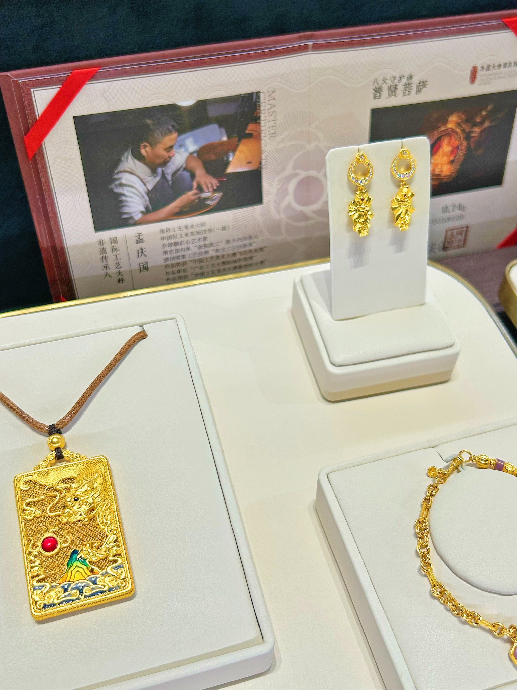 人间富贵花の快乐秘笈丨真·黄金女孩