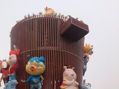 -南宫五洲植物乐园