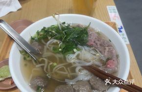 Tsai Lan's Bold Soup Rice Noodles