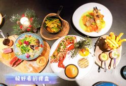 点击看大图 烤龙虾(半)-The Anchor