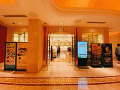 点餐厅-慈溪白金汉爵大酒店