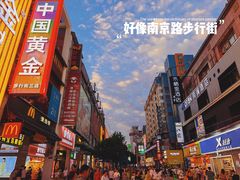 -桂湘缘卤味螺蛳粉