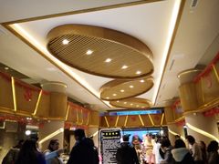 -巴斯漫温泉汗蒸馆(贡湖大道店)