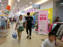 点击看大图 -孩子王(盐城宝龙广场店)