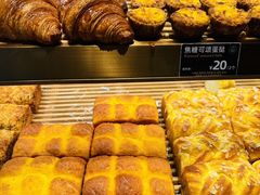 -FANEN法念·烘焙·甜点(万象城店)