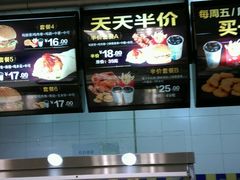 -华莱士·全鸡汉堡(五爱道店)