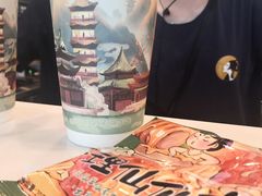 -茶理宜世(广州南站（站内）3楼B17检票口店)