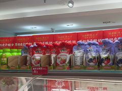 -味多美蛋糕(八大处店)