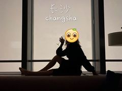 -长沙尼依格罗酒店