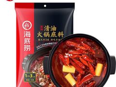 -海底捞火锅(长宁路龙之梦店)