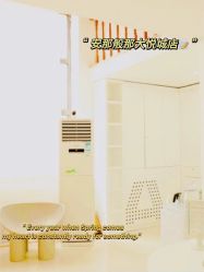 -安那般那皮肤年轻化ANAPANA