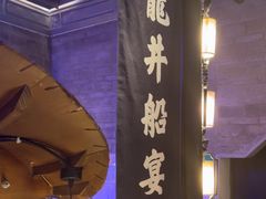 -绿茶餐厅(哈尔滨凯德店)