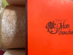 -Monchouchou檬舒舒(尚嘉中心店)