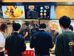 -周小亮丁家坡洋芋(全国总店)