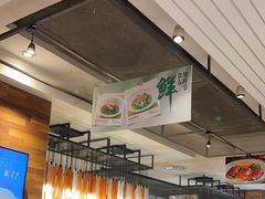 -新旺茶餐厅(嘉里城店)