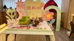 -中法母婴月子中心(南湖创始店)