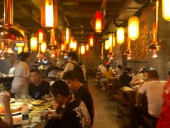 大堂-小龙坎火锅(双林店)