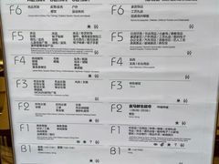 -百荣世贸商城
