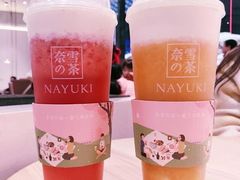 -奈雪的茶(龙湖西溪天街PRO店)