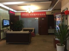 -中国农业银行(成都商鼎国际支行)