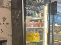 -O记东北砂锅麻辣烫
