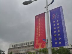 -广西大学(大学东路校区)